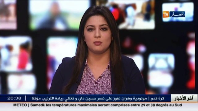 سياسة أويحيى يلتقي بمناضلي الأرندي في مستغانم