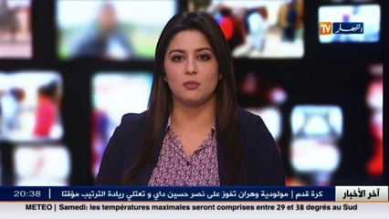 سياسة  أويحيى يلتقي بمناضلي الأرندي في مستغانم