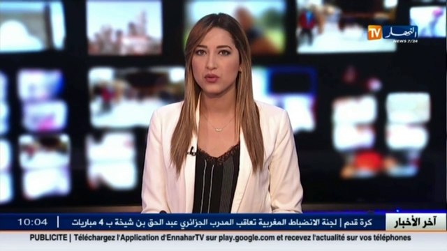 غليزان مصرع شخصين وإصابة 3 آخرين في حادث مرور وسط المدينة