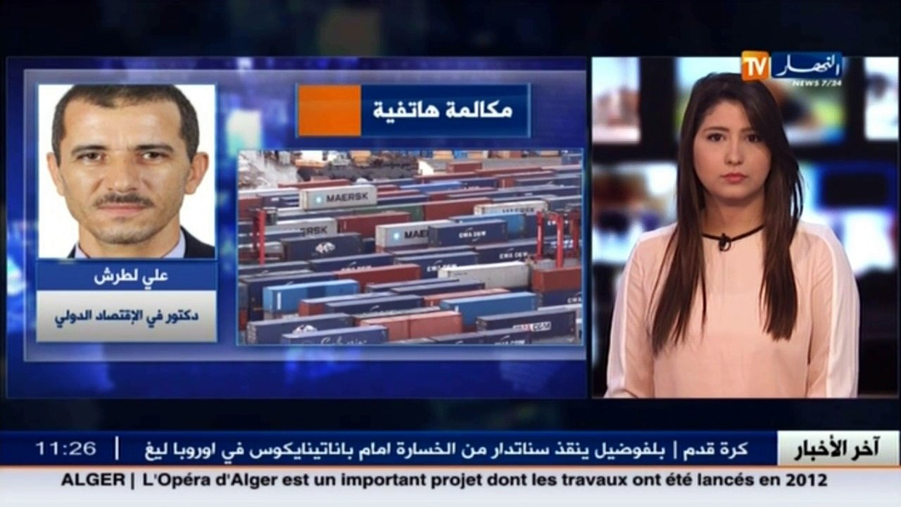 مالية  قانون المالية تجمد المشاريع الكبرى.. مؤشرات لسنة صعبة