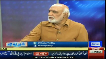 Modi Tea Sale Karne Wala Hai-Haroon ur Rasheed