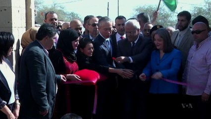 Visitors Get Rare Glimpse of Ancient Mosaic in West Bank | Ngobas