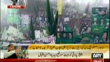 خدا کی شان دیکھو۔۔۔۔ شہباز شریف نے دو نومبر کے پلان کی وضاحت پانچ سال پہلے ہی کر دی تھی۔