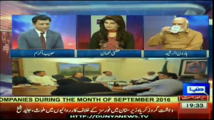 Panama Ka Dharna 3 Din Ander Ki Baat-Habib Akram