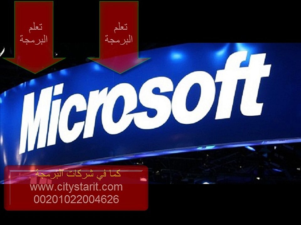 دورة تعلم البرمجة كما في شركات البرمجة,كورس برمجة ويب كامل
