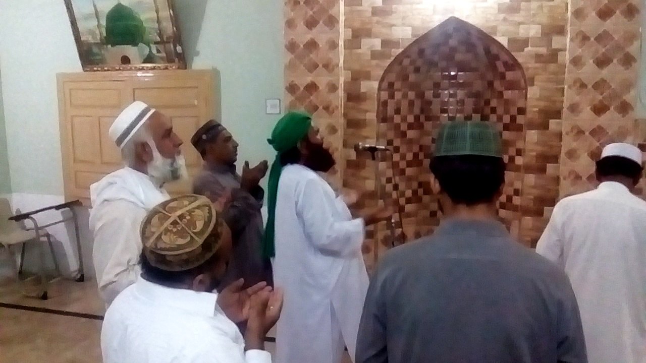 Subhan Allah