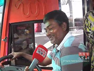 সড়ক দুর্ঘটনায় প্রতিবছর মারা যাচ্ছে ২ হাজার মানুষ