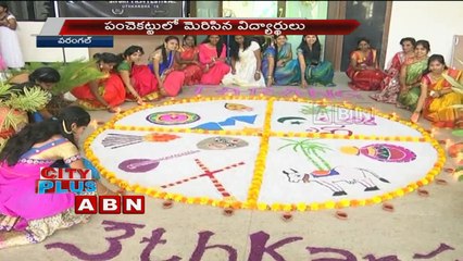 Kakatiya Medical College celebrates Utkarsha 2016 | Warangal  (22-10-2016)