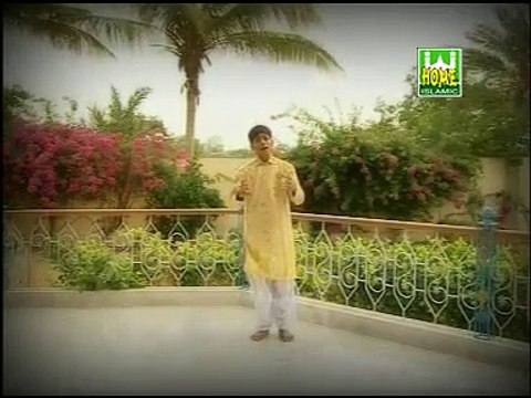 farhan ali qadri sindhi naat nale alah j