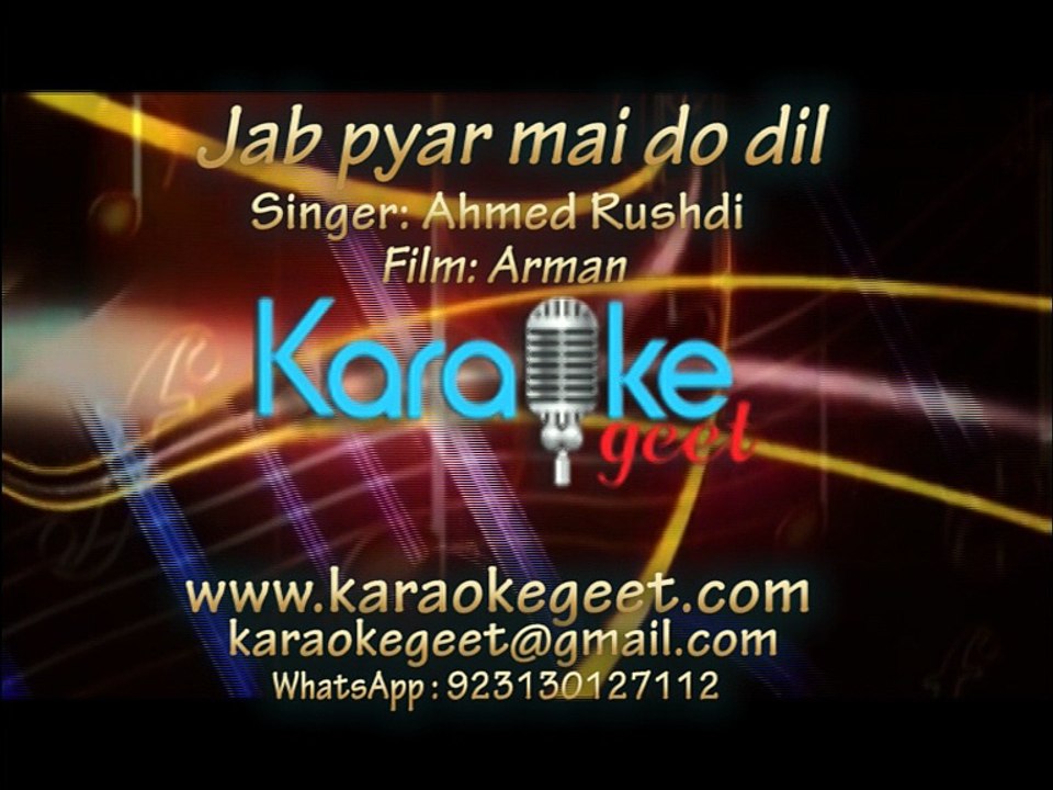 Jab pyar mai do dil (Karaoke)