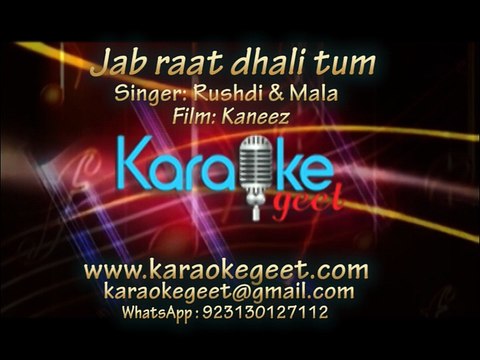 Jab raat dhali (Karaoke)