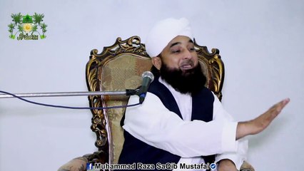 Ibn-e-Zyaad Jb Karbala K Baad Imam Zain-ul-Abideen Se Pani