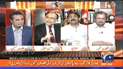 Awam Nawaz Sharif ko Corrupt Nahi Samjhte - Ahsan Iqbal's justification on Panama