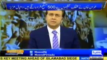 Asad Umer gives a befitting reply on question regarding his arrest and PTV attack case on Imran Khan
