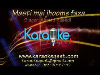 Enjoy the Fun-filled Karaoke of 'Faza' from Nazneen 🎤