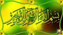 surah alam nashra _ ghani hony ke liye wazifa in urdu