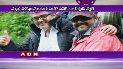 Vivek Oberoi to play villain in Ajith's Thala 57 (22-10-2016)