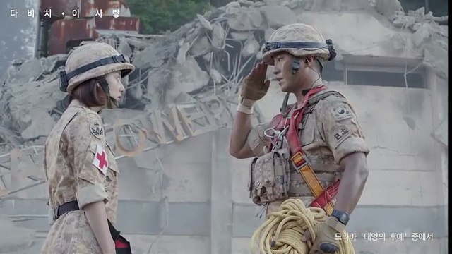 [MV]Những Bài Hát Hay Nhất Của Hậu Duệ Của Mặt Trời Descendants Of The Sun 태양의 후예 (OST)_1