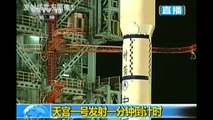 Chinas out of control 8 tonne space station could strike anywhere on Earth