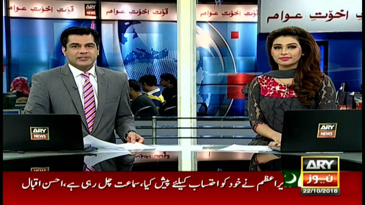 Headlines 1100 22nd October 2016
