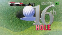 HONMA TOURWORLD CUP AT TROPHIA GOLF 2016　最終日 vol8