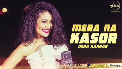 Mera Na Kasor - Full Audio Song - Gippy Grewal ft.Neha Kakkar - Latest Punjabi Song 2016 - Songs HD