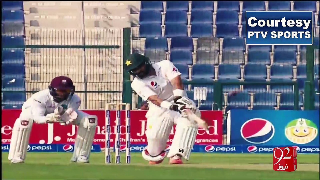 Pakistan VS west Indies 22-10-2016 - 92NewsHD