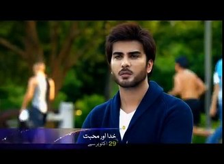 Khuda Aur Mohabbat 2 - Official Trailer 01 - Starting from 29 October 2016