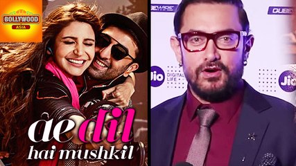 Aamir Khan IGNORE Question On Ae Dil Hai Mushkil | Bollywood Asia