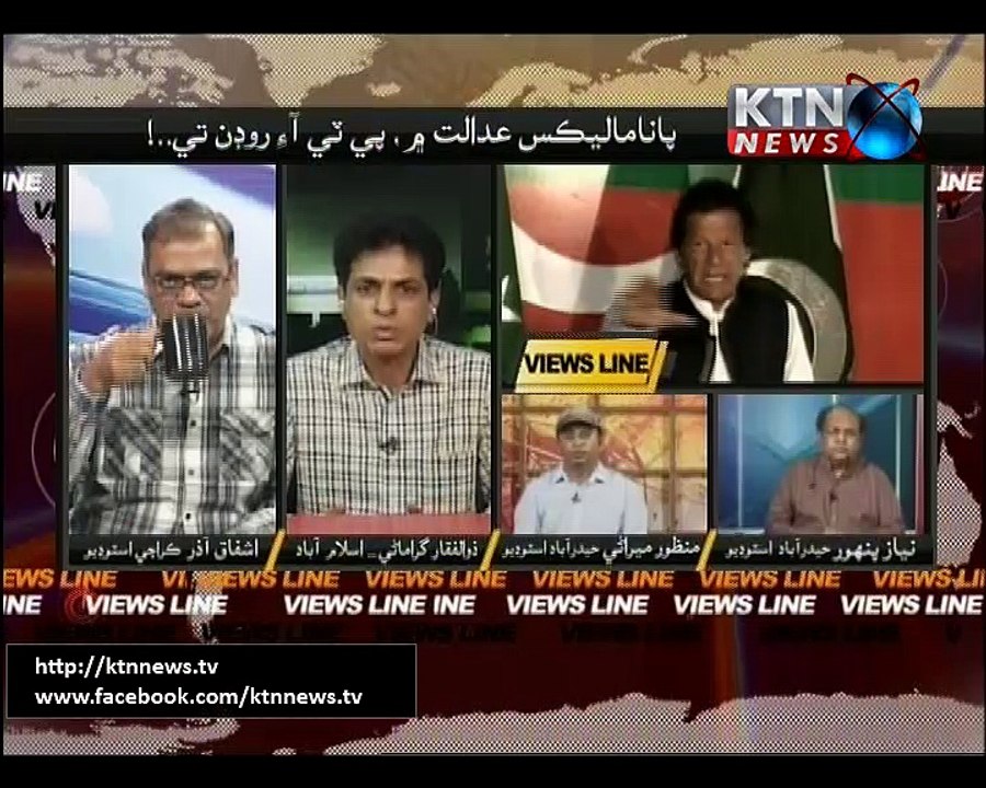 Views Line- 21st October 2016