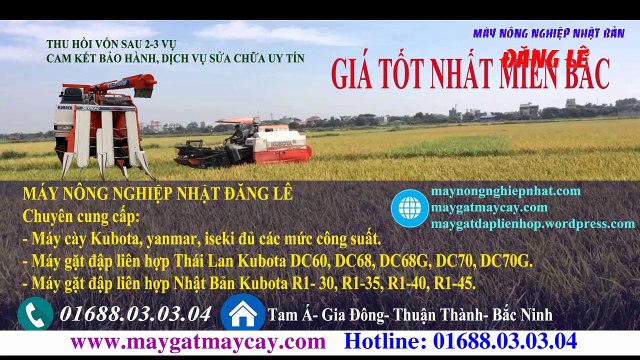Bán phụ tùng thay thế máy gặt đập liên hợp Kubota Dc-60 Dc-70 Dc-35 Dc-68 Dc-95 máy tăng đơ các loại