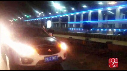 Chinese Car Rally representing PAK-CHINA Friendship 22-10-2016 - 92NewsHD