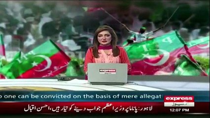 PTI finalizes two plans for Islamabad sit-in