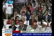 RTV News Bangla news today 22 October 2016 Bangladesh news Today Bangla News