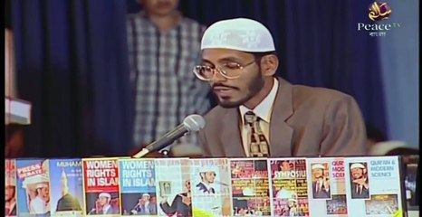 Dr. Zakir Naik New Question & Answer-মহিলা ও পুরুষের নামাজের পার্থক্য কেন?