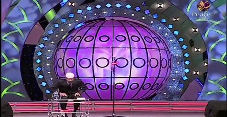 Dr. Zakir Naik New Question & Answer-এক মুসলিম বোন একজন হিন্দুকে বিয়ে করে ফেলেছে?