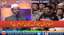 Why Music Is Forbidden In Islam | Islam Me Music संगीत Kiyon Haram Hai ? By Dr Zakir Naik 2016