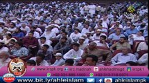 Islam Me Zaat Rang O Nasal Ki Kya Haisiyat Hai By Dr Zakir Naik 2016 | Ahle Islam Questions