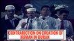 Quran Contradicts Itself Regarding Creation Of Human Being [Misconception] ~ Dr Zakir Naik