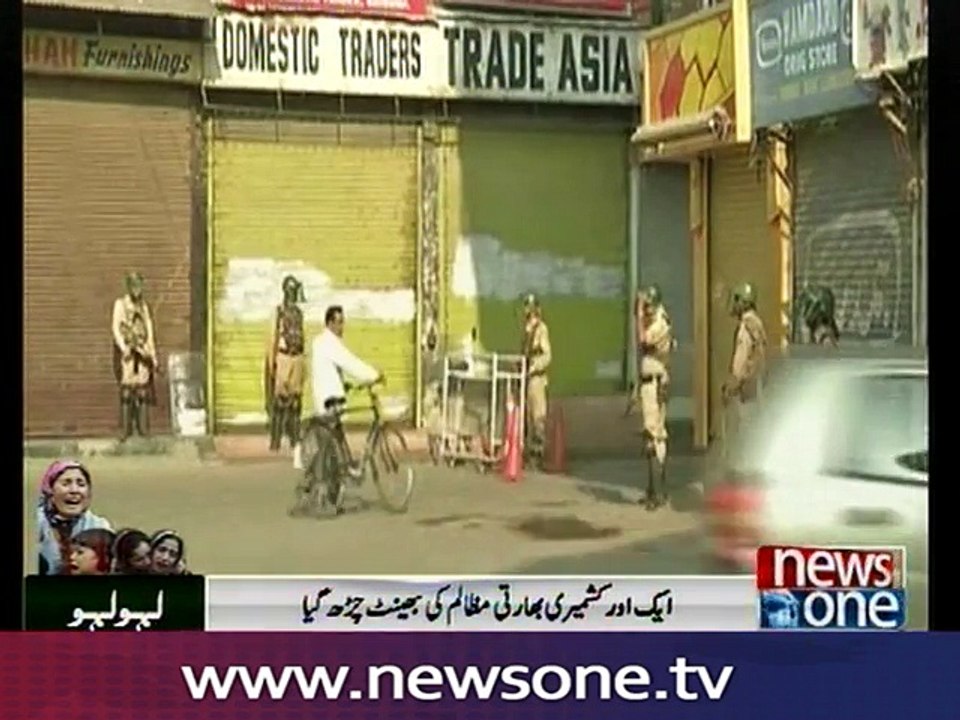 Kashmiri youth shot dead by Indian forces