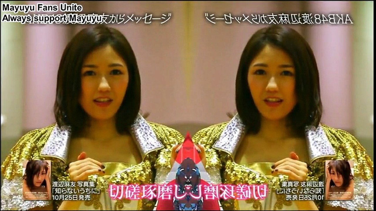 渡辺麻友 watanabe mayu mayuyu kawai Angel Smile  147