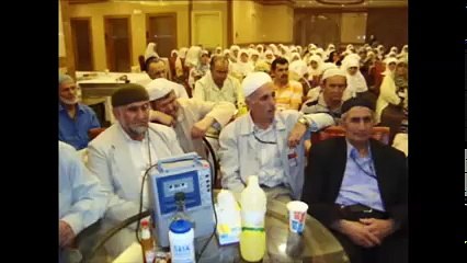 2009 UMRE ARKADAŞLARI