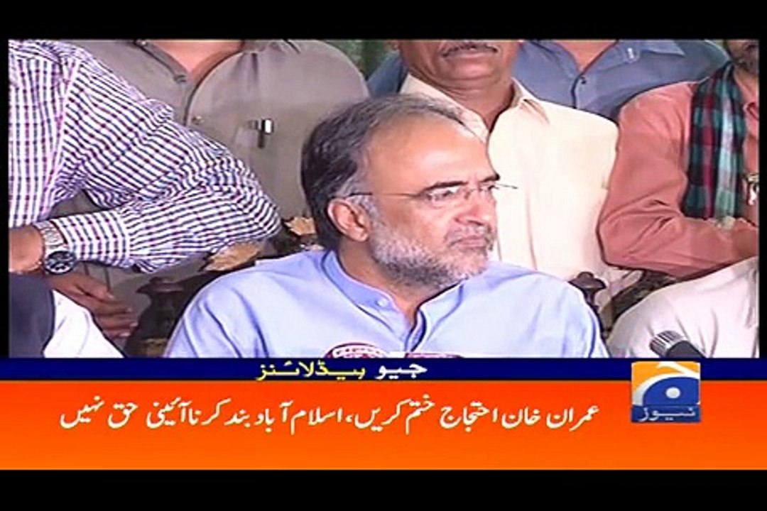 Geo News Headlines - 12-00 PM - 22 October 2016