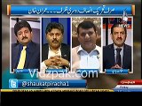 Watch Hamid MIr reaction when Ameer Mukam said that KPK People rejected Imran Khan today in Peshawar