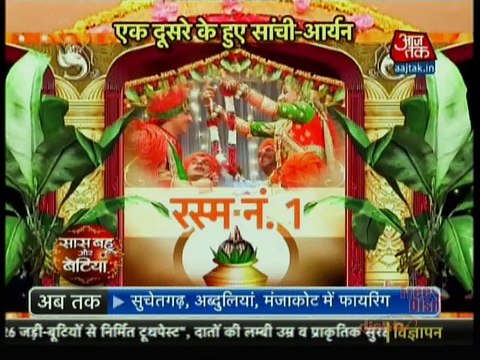 Ek Rishta Saajhedari Ka | Saas Bahu Aur Betiyan | 22nd October 2016