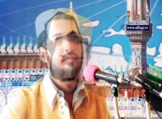 حضرت سلطان باھُوؒ نے طالبِ مولی کے پانچ اوصاف بیان فرمائے ہیں۔