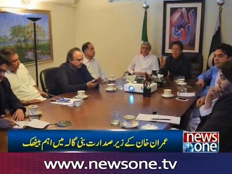 No compromise on Panama probe, PM’s accountability: PTI leadership