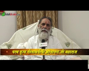 Param Pujya Geetamanishi Gyananand Ji Maharaj (Diwali Wishes for TBC)