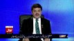 Mubasher Lucman apologize from Marvi Sarmad on BOL News