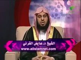 ركعتي الضحى و صلاة الوتر و صيام ثلاثة أيام من كل شهر الشيخ عائض القرني